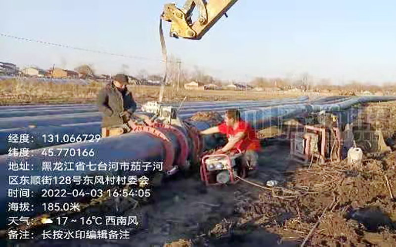 2019年成功穿越巖石450米DN500燃?xì)夤艿?>
                        <span>2019年成功穿越巖石450米DN500燃?xì)夤艿?/span>
                    </a>
                                        <a href=